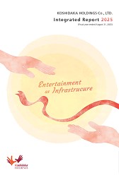 Integrated Report 2025